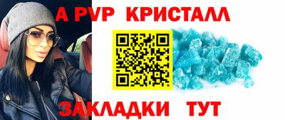 круглые Кунгур
