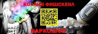 метадон Кумертау