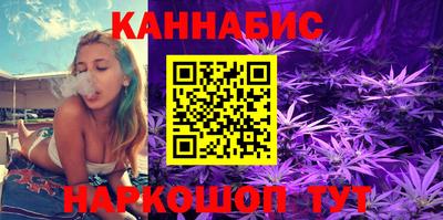 кристаллы Кулебаки