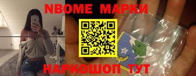 кристаллы Кулебаки