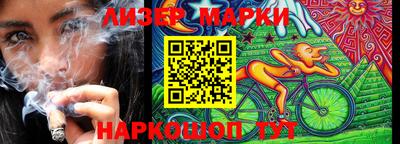 метадон Кумертау