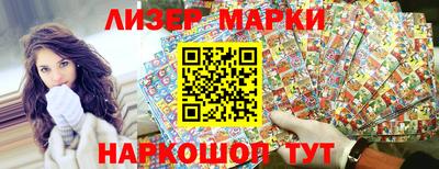 круглые Кунгур