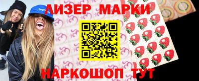 круглые Кунгур