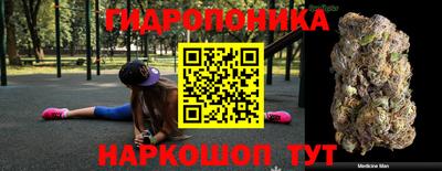 метадон Кумертау