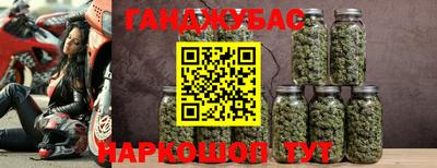 кристаллы Кулебаки