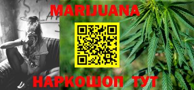 метадон Кумертау