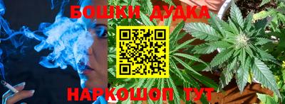 круглые Кунгур