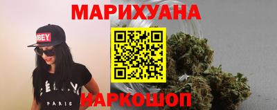 кристаллы Кулебаки