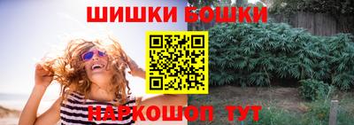 метадон Кумертау