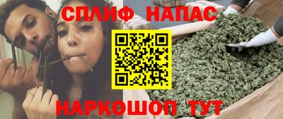 кристаллы Кулебаки