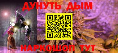 круглые Кунгур