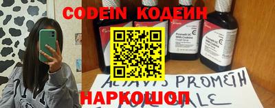 метадон Кумертау