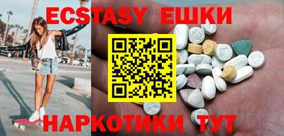 кристаллы Кулебаки