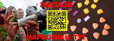 кристаллы Кулебаки