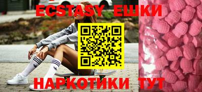 метадон Кумертау