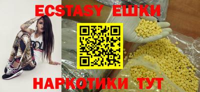 метадон Кумертау