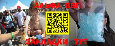 круглые Кунгур