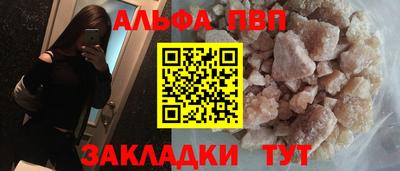 скорость Малгобек