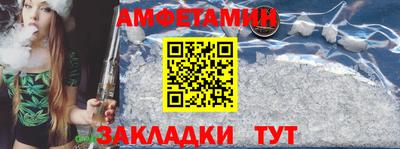 круглые Кунгур