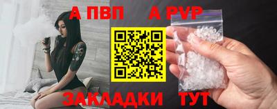 кристаллы Кулебаки