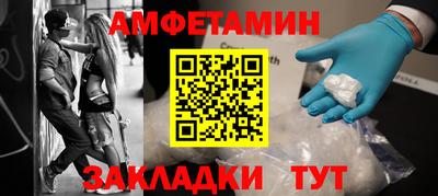 круглые Кунгур