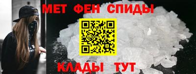 круглые Кунгур