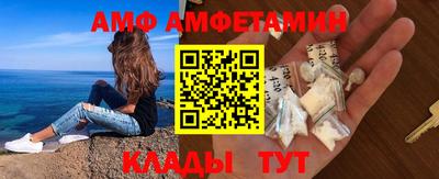 метадон Кумертау