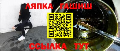 кристаллы Кулебаки