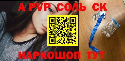метадон Кумертау