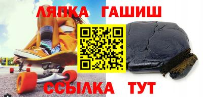 круглые Кунгур