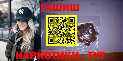 метадон Кумертау