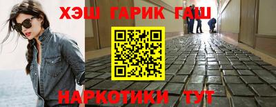 метадон Кумертау