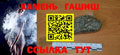 метадон Кумертау