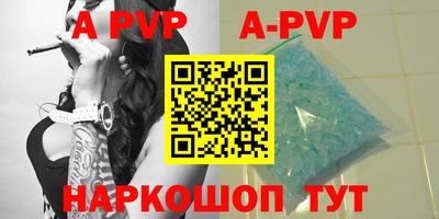 метадон Кумертау