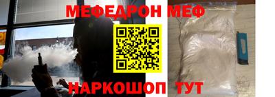 круглые Кунгур