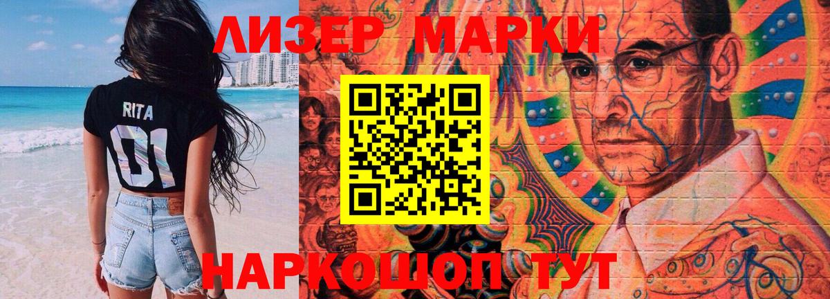 Лсд 25 экстази ecstasy  Вход с VPN  ОМГ ОМГ сайт  Лсд 25 экстази ecstasy  Гусь-Хрустальный 